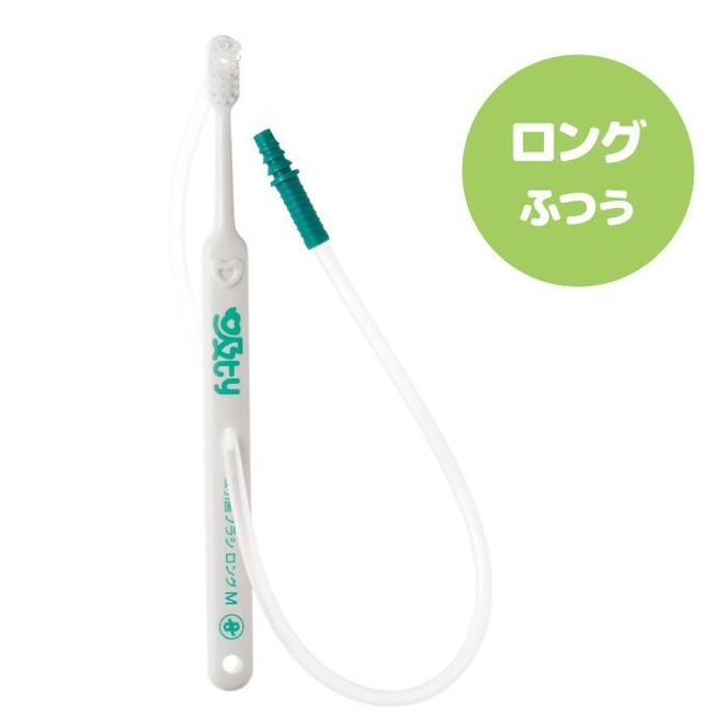 介護用品 吸ｔｙ吸引歯ブラシ10本セット【ロング・ふつう】