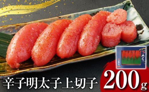 ytzyS-200z hqq ؎q 200g (X[u) q yY Mtg