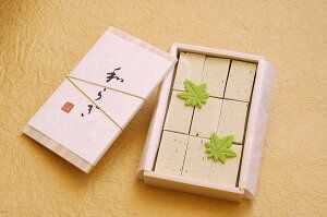 【YP-1】京都府[現代の名工]受賞(平成31年3月)あずきの里謹製　和らぎ(第26回全国菓子大博覧会茶道家元賞)とアリコパウンド(第27回全国菓子大博覧会外務大臣賞)