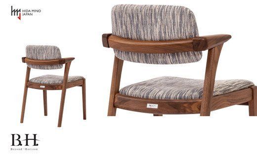 D143-02 B.H.ダイニングチェア(ショートアーム)【ウォルナット材】 JBH-DCW207A PNW/DバークGR