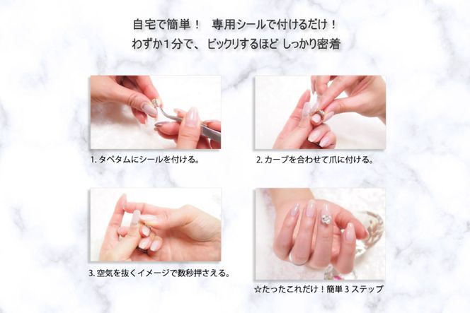 ネイル アクセサリー タペタム ライトレッド 1個＋専用シール30枚｜MARNA TAPETUM ACCESSORY 大阪府 守口市 [2095]