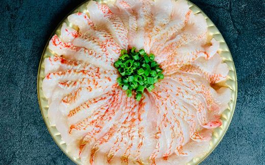 【12/21まで年内お届け】北海道産キンキ（めんめ）の黄金しゃぶしゃぶセット 約650ｇ（2～3尾）| 100000円 肉 絶品 人気 ヒロセ 年内配送 年内発送 北海道 釧路町 釧路超 特産品 121-1262-150