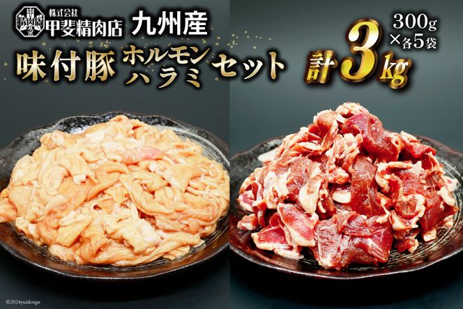 y{茧szؓ  n~ Hה Zbg 300g×e5 v3kg [b㐸X {茧 s 452060717]    z BY Ⓚ ^ c ؃c ē BBQ