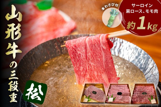 yR`szR`̎Oidyzʖ1kg V񋟁@hi004-hi026-022r