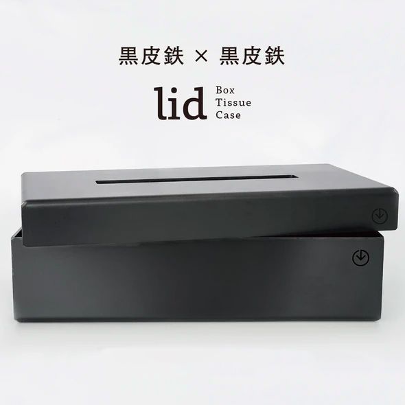  peak 黒 ティッシュボックス 楽天市場】【ふるさと納税】GRAVIRoN lid Box Tissue Case