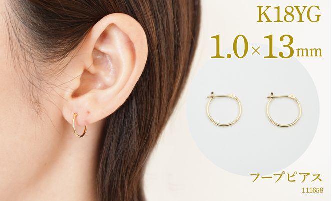 yRazK18@t[vsAX@1.0×13@111658 SWAE033