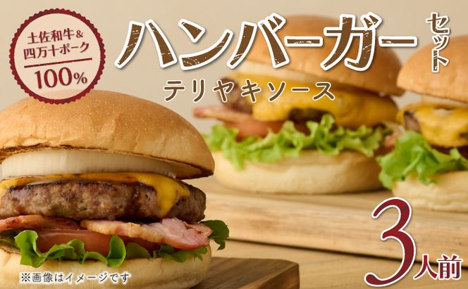 ymˎszyal\|[N҂no[K[ZbgyRlOz@sd001