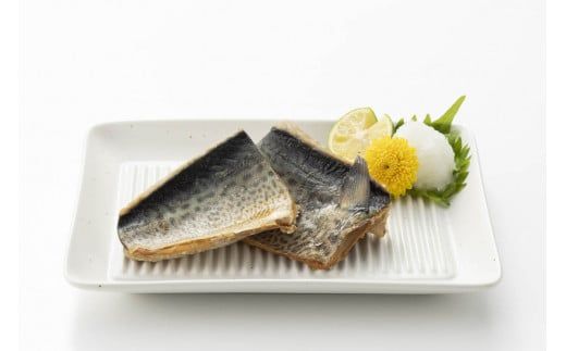 三陸産時短調理のお魚セット（4種×各2ヶずつ）【0tsuchi01089】