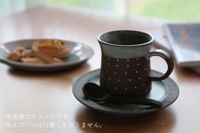 AS003-3　益子焼　ドット柄コーヒーカップ＆ソーサー（黒地白釉）