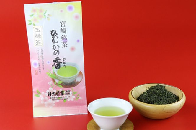新茶 太陽と緑の 特上釜炒茶と特上 ひむかの香り 詰め合わせ 5種セット [日向茶業 宮崎県 日向市 452060971] 緑茶 日本茶 茶葉 お茶 特上 深蒸し茶 煎茶 釜炒り茶 玉緑茶 飲み比べ