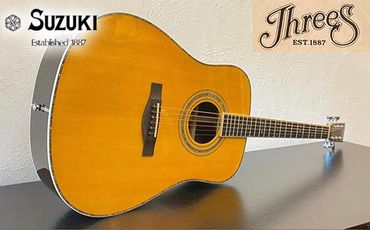 【Three S アコースティックギター】SUZUKI VIOLIN W-460 AD39-PR