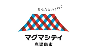 【あつまれ鹿児島ﾌｧﾝﾃﾞｨﾝｸﾞ！鹿児島市ふるさと寄附金事業】（お礼品なし）　TK-30000