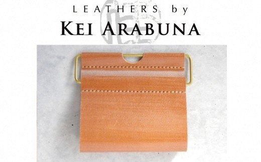 【こだわりの革細工】コーヒーフィルター・レターホルダー /「LEATHERS by Kei Arabuna」 024002