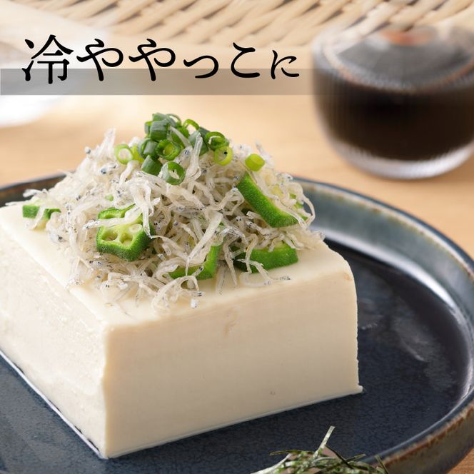 天日干しちりめん 400g　N0130-A0312