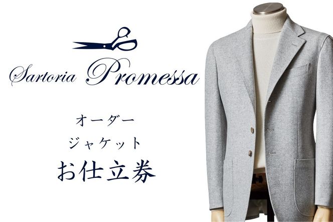 yђˎszyJ9-003zTgAvbT I[_[WPbgdHyYnz