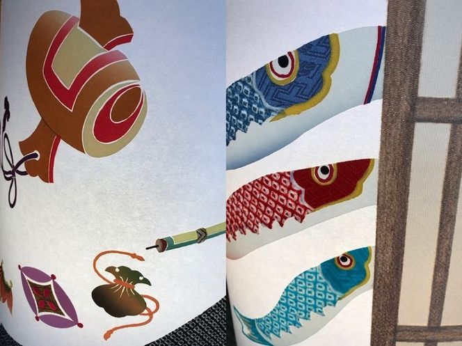 099H267 着物生地で作ったおしゃれな行灯 鯉のぼりと宝尽くし【あんどん 工芸品 和風 置物 壁飾り インテリア】