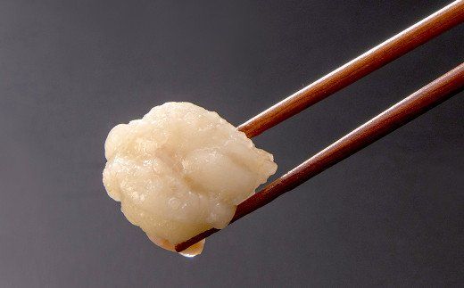 【ご家庭用】博多 もつ鍋 塩味 3人前 黒毛和牛 もつ 300g 国産