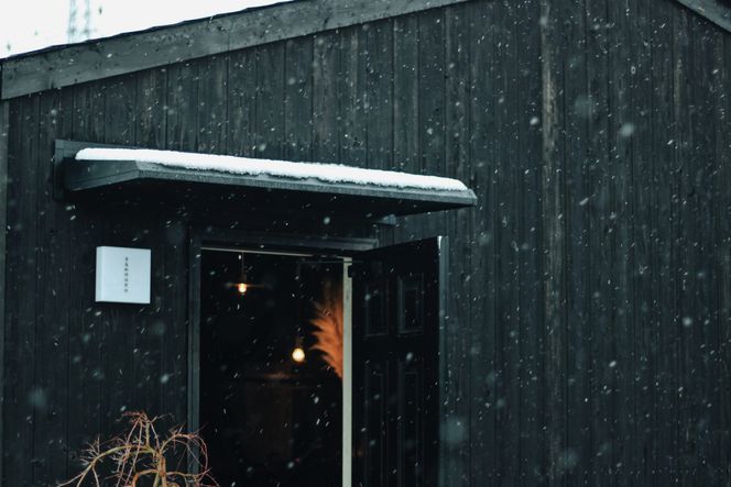 BL-7a-R7 青島珈琲焙煎所ドリップ 3種セット