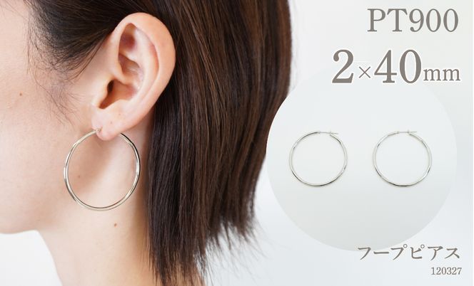 yRazv`i900 @t[vsAX@2×40@120327 SWAE027