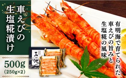 y茧쓇sz[]YԂ ̐Ђ U?VlO  / Ԃ  / 쓇s / Ocr[SCK009]