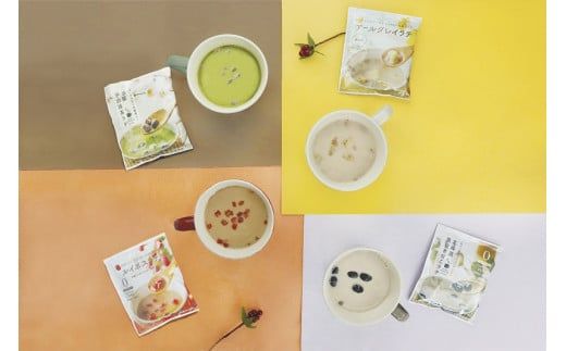 a15-539　FORIVORA 丸ごとラテシリーズ全種類セット 40P