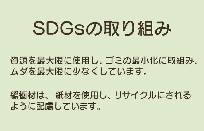 099H2124 手作り木製 クマさん ちゃぶ台