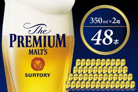 【2箱セット】ビール ザ・プレミアムモルツ【神泡】プレモル  350ml × 24本(2箱)   〈天然水のビール工場〉 群馬 送料無料 お取り寄せ お酒 生ビール お中元 ギフト 贈り物 プレゼント 人気 おすすめ 家飲み 晩酌 バーベキュー キャンプ ソロキャン アウトドア ※沖縄・離島地域へのお届け不可