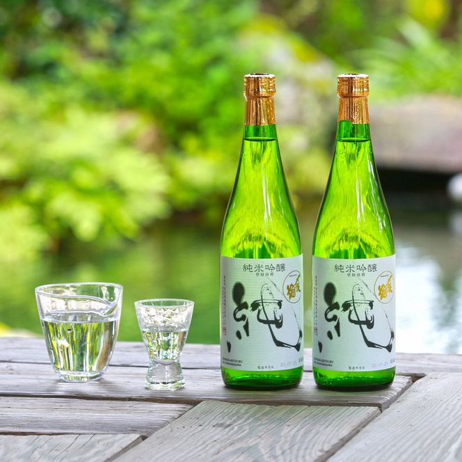 yVszY  720ml×2{ AB4044