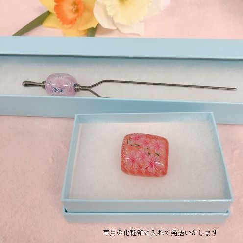 【U01023_2】帯留め＆かんざしセット　選べる3種類（咲）