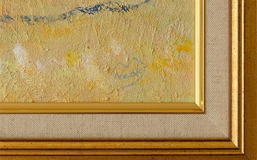 絵画「柔らかな湿原の夕日」 | 北海道 釧路町の 大自然 Mナオキオリジナル 作品 北海道 釧路町 釧路超 特産品 121-1263-80