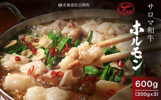 ykCCԒzT}a z 600gi200g×3j SRMD009