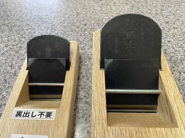 常三郎 酒壺(HAP40)鉋70mm+50mm