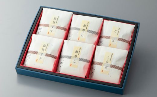 【B-816】魚治湖里庵　懐石茶漬［高島屋選定品］