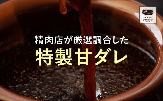 【味付 牛ハラミ肉 1.5kg】 肉 焼肉 すき焼き ステーキ しゃぶしゃぶ バーベキュー パーティ ランキング ギフト 贈答 プレゼント 熨斗 のし 牛 豚 鶏 羊 福島県 田村市 福島 ふくしま 川合精肉店 N09-M20-08