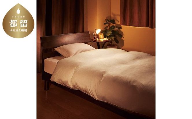 GS018とろける羽毛ふとん［クィーン］合掛けふとん 専用カバー付き/クリーム