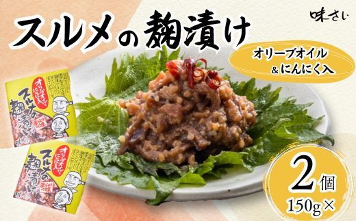 yɌzyX̍ЂiI[uICEjjNji150g×2j①z̍ ܂ ̂ т̂  CJ  X Y RA Ɍ  Z  36-05