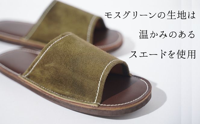 靴職人手作りの本革「スリッパ」　モスグリーン×ダークブラウン　大きめサイズ（Ｌ、２Ｌ） H066-033