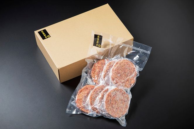 【CF】大人気！ 別海和牛ハンバーグ 140g×7個 【FF0000011】