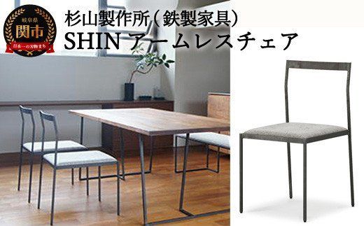 y򕌌֎szD145-01 Nec SHINA[X`FA