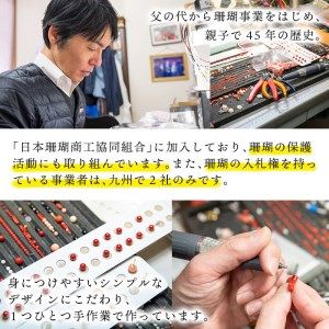 【ギフト対応】ピンク珊瑚バラ彫りペンダント e0-011