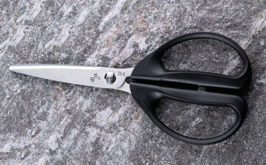 ◇貝印 関孫六 レギュラーキッチン鋏