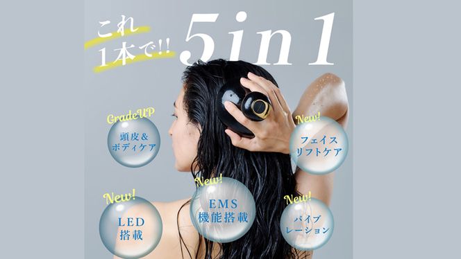 WAVEWAVE EMSスカルプヘッドスパ ヘッドスパ 自宅 ヘッドスパ WAVEWAVE EMSスカルプヘッドスパ ヘッドスパ 自宅 ヘッドスパ