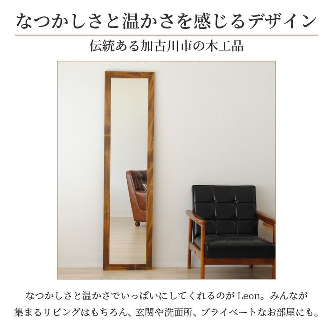 Amazon｜超！アンティーク造形ミラー 特大！｜キッチン用品
