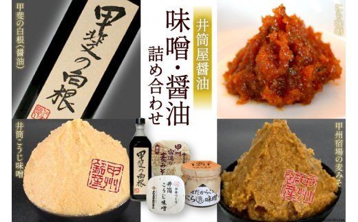 yRBsz䓛ݖ̖XEݖ lߍ킹Zbg [܂߂ R Bs 20743170]