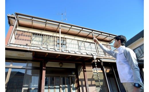 A057 空き家管理サービス（３カ月）：スタンダードプラン【室内】【屋外】（ア）