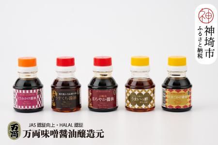 yꌧ_sẑ100mlBOX(B-2) y ܂ ܂ hbVO ܂z(H016208)