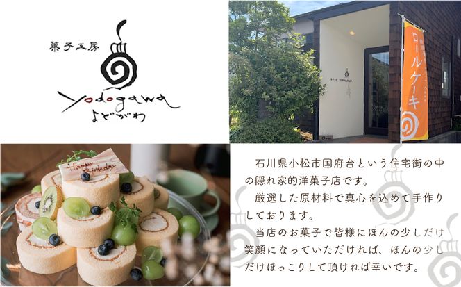 レーズンサンド缶 006023