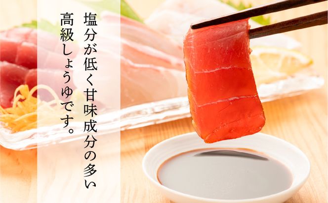 【5営業日以内に発送】ヒシク藤安醸造　甘露1.8L×6本セット　K026-011