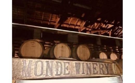 プティモンテリア スパークリング 290ml×24本 FAE006