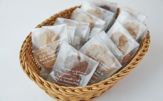 牛久市産小麦全粒粉のクッキー15袋セット[BD001us]